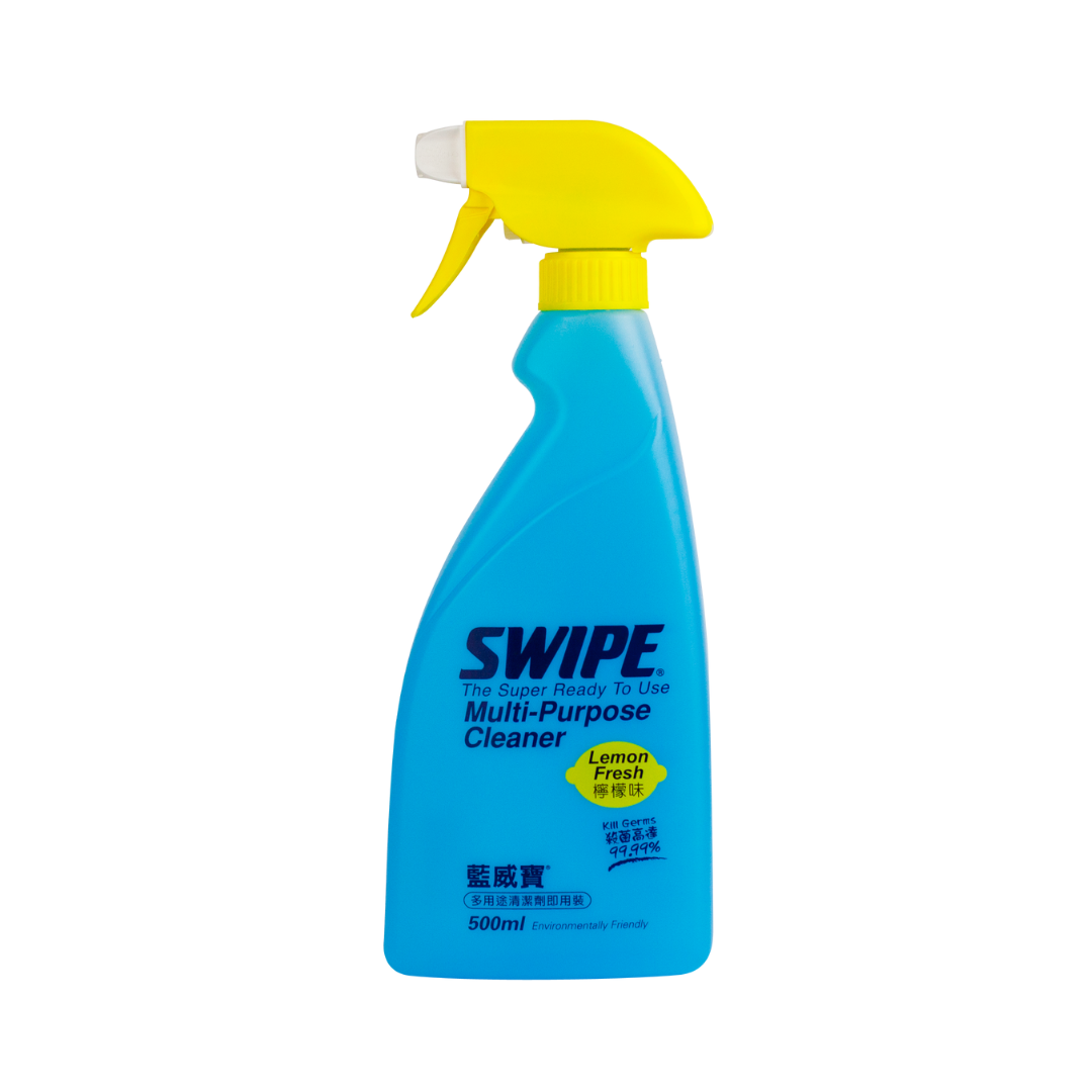 Super Ready To Use Multi Purpose Cleaner Lemon Fresh 500ml | SWIPE SG