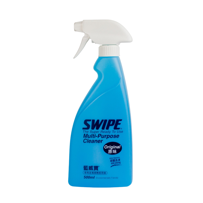 Super Ready To Use Multi Purpose Cleaner (Original) 500ml