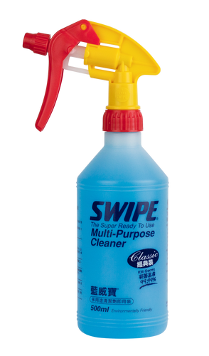The Super Ready To Use Multi-Purpose Cleaner Original 500ml (Classic) | SWIPE Singapore