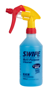 Empty Spray Bottle with Classic Trigger 500ml - No Print | SWIPE Singapore