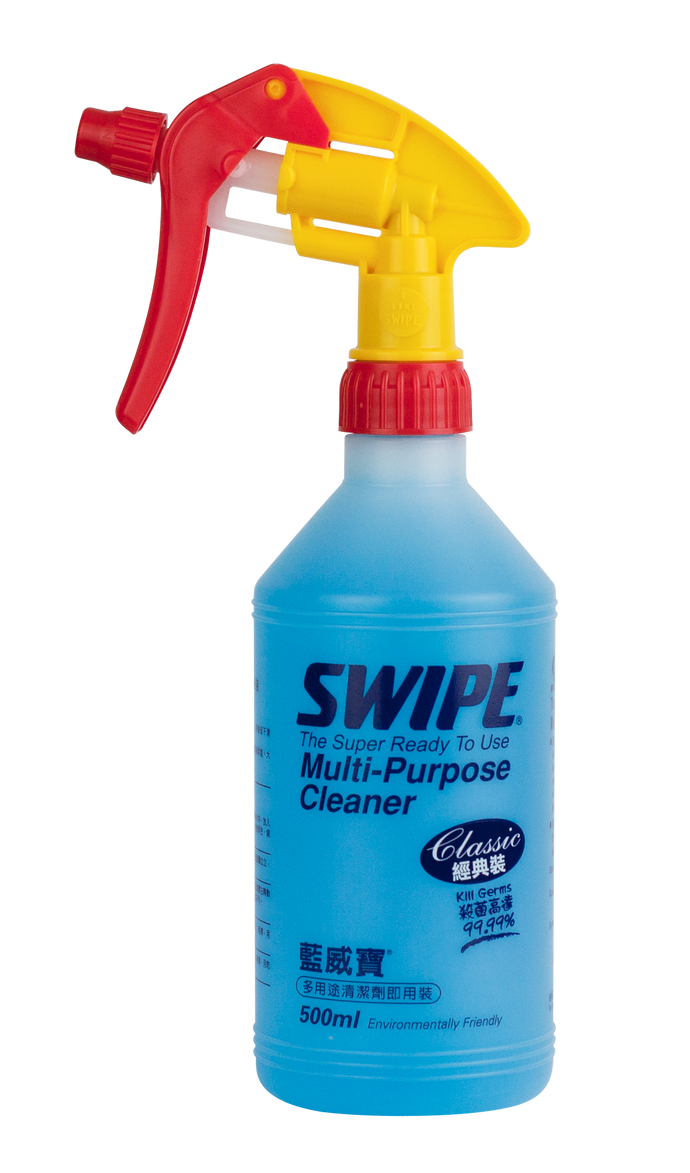 Empty Spray Bottle with Classic Trigger 500ml - No Print | SWIPE Singapore