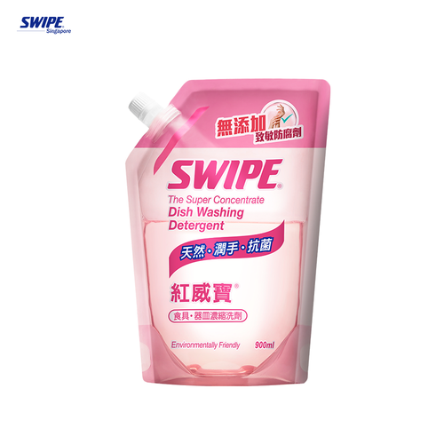 The Super Concentrate Dish Washing Detergent 900ml - Pouch Pack