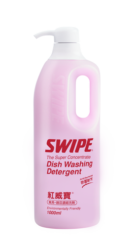 The Super Concentrate Dish Washing Detergent Pump 1000ml | SWIPE Singapore