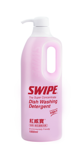 The Super Concentrate Dish Washing Detergent Pump 1000ml | SWIPE Singapore