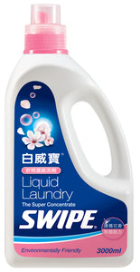 Super Concentrate Liquid Laundry Floral 3L | SWIPE Singapore