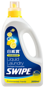 Super Concentrate Liquid Laundry Lemon Fresh 3L | SWIPE Singapore