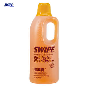 The Super Concentrate Disinfectant Floor Cleaner